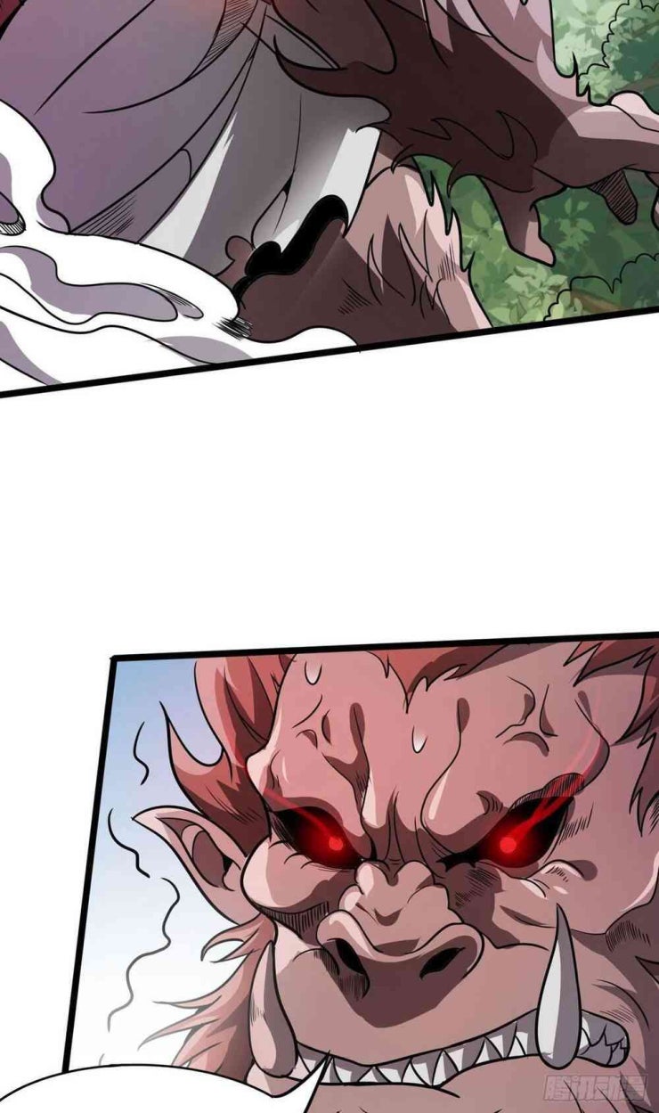 Nghịch Thiên Chiến Kỷ - Page 18