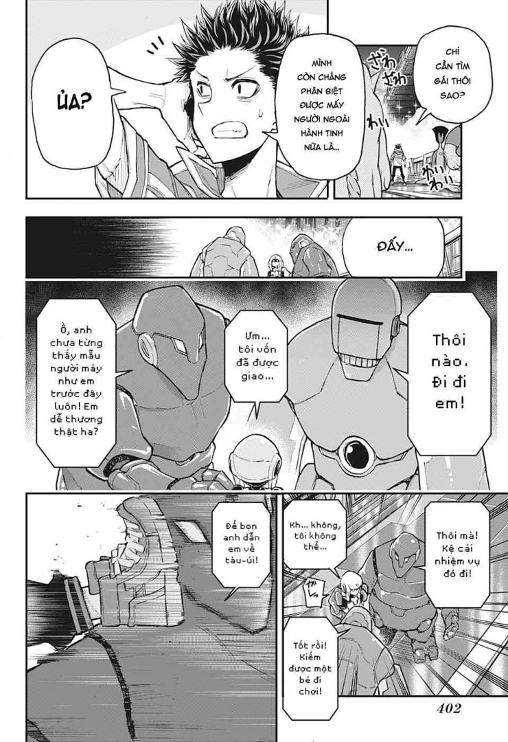 Agravity Boys - Page 20