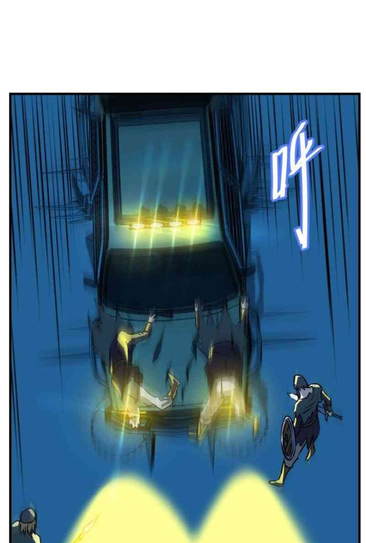 Đế Quốc Lê Man - Page 8