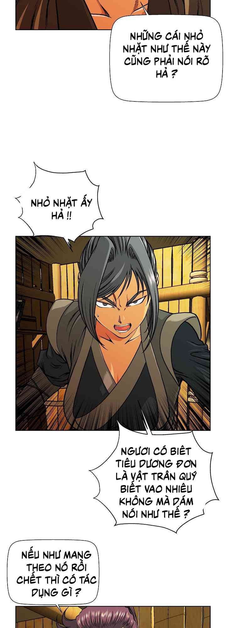 Ngũ Hợp Chí Tôn - Page 9