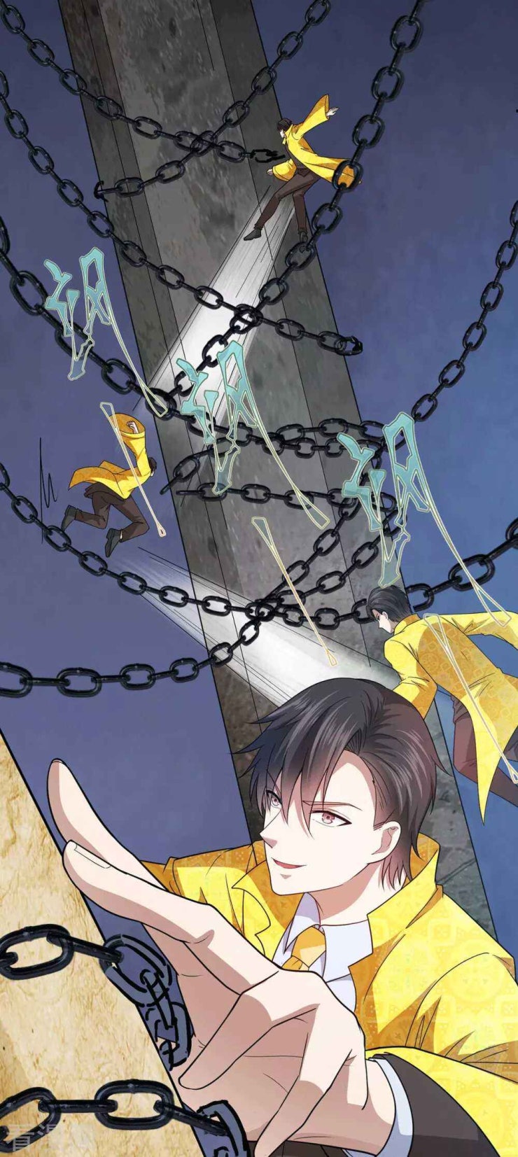 Thần Chiến Tranh - Page 20