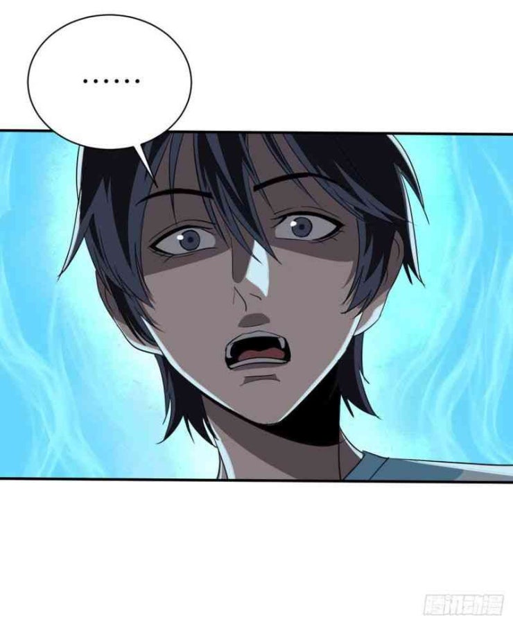 Đế Quốc Lê Man - Page 16