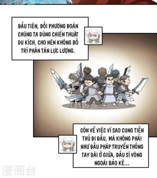 Võng Du Chi Cận Chiến Pháp Sư - Page 17