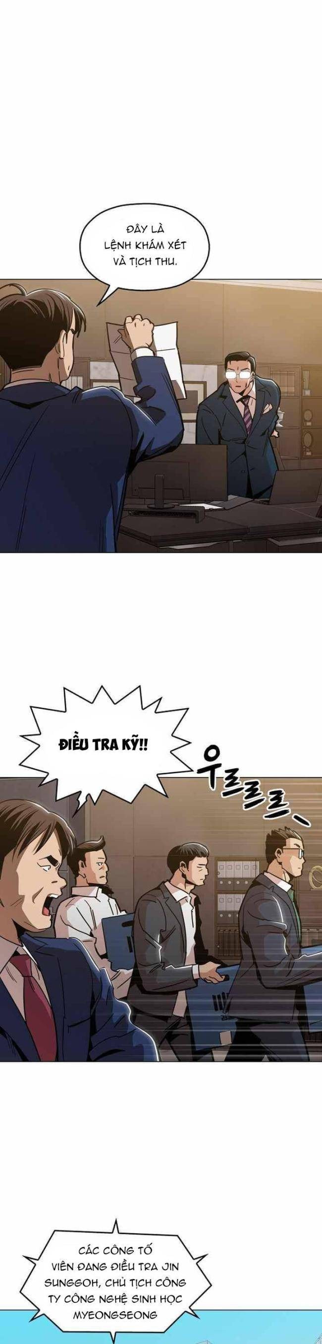 Kỷ Nguyên Tàn Bạo - Page 31