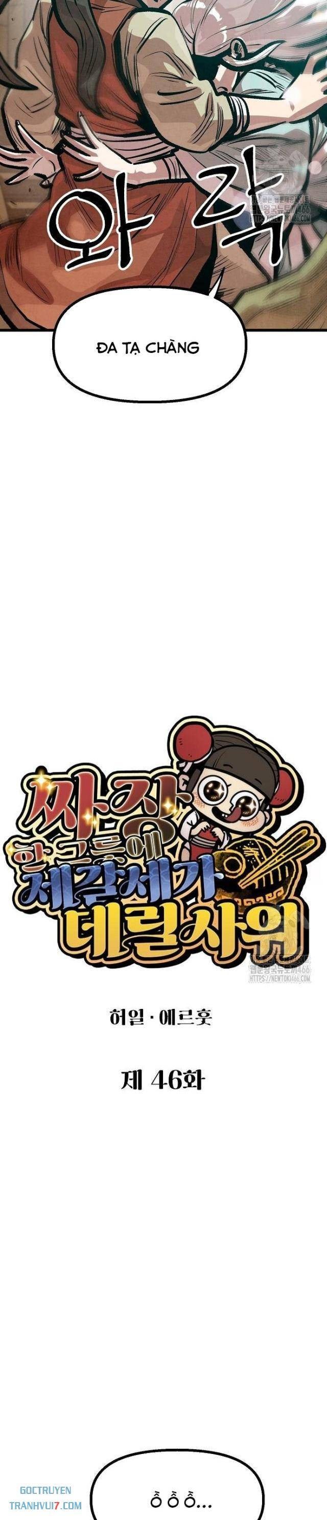 Chinh Phục Võ Lâm Chỉ Với Một Tô Mỳ - Page 10