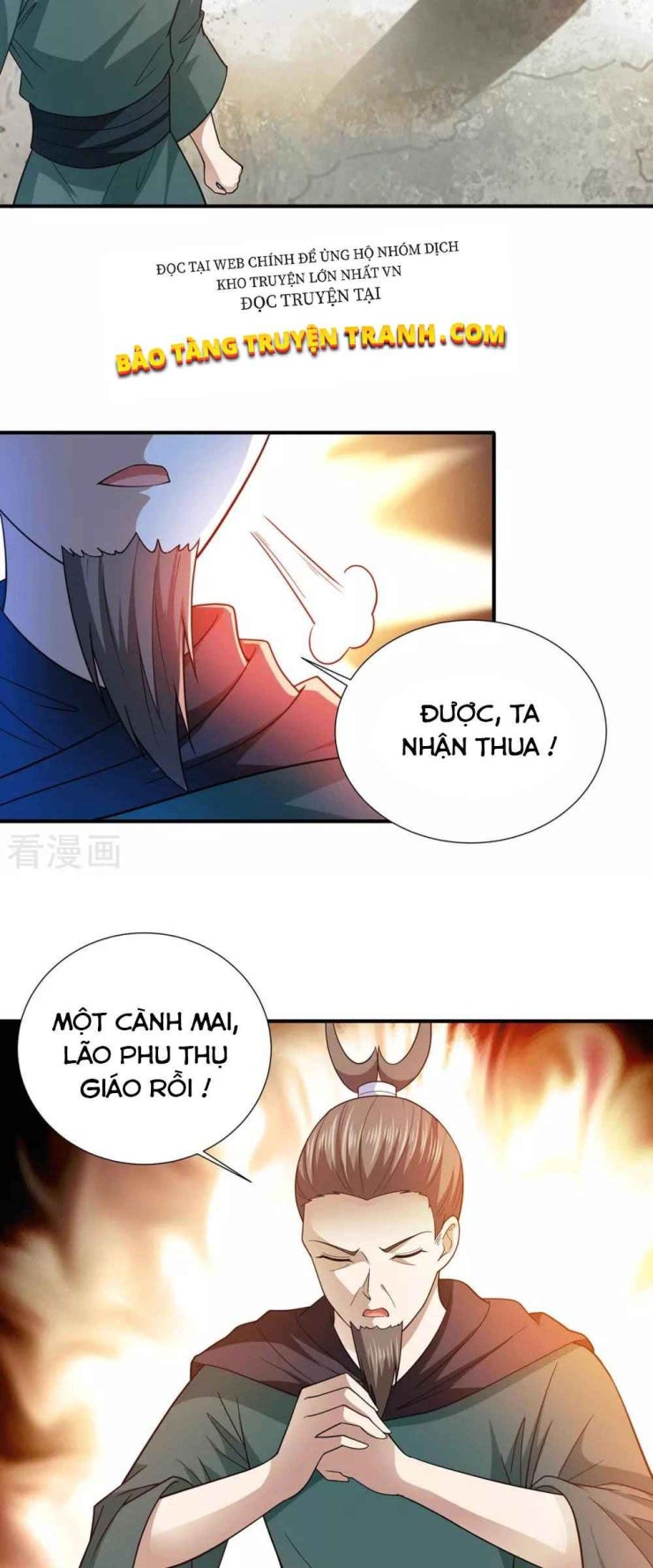 Thần Chiến Tranh - Page 11