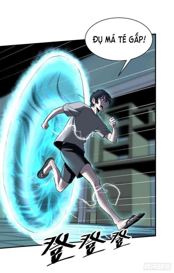 Đế Quốc Lê Man - Page 26