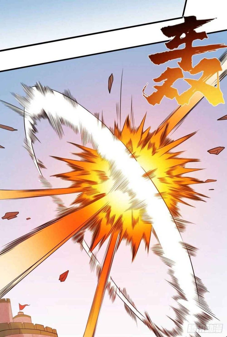 Nghịch Thiên Chiến Kỷ - Page 23