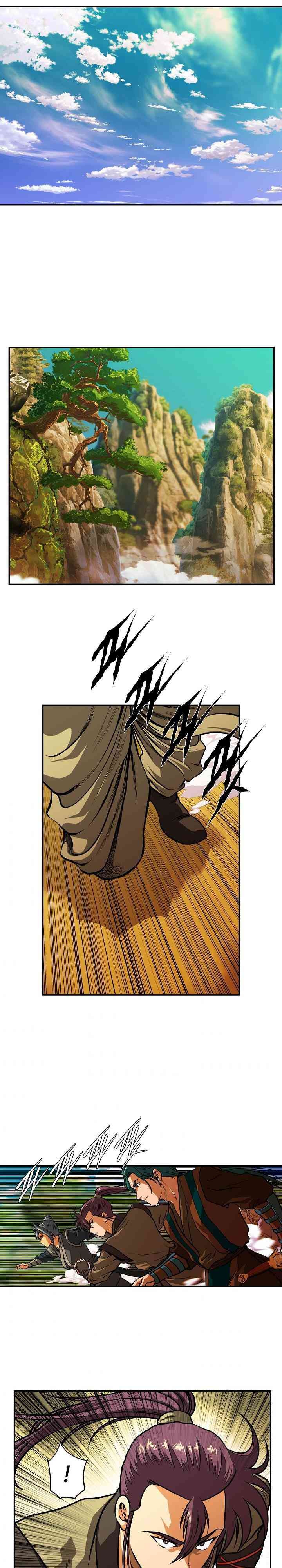 Ngũ Hợp Chí Tôn - Page 20