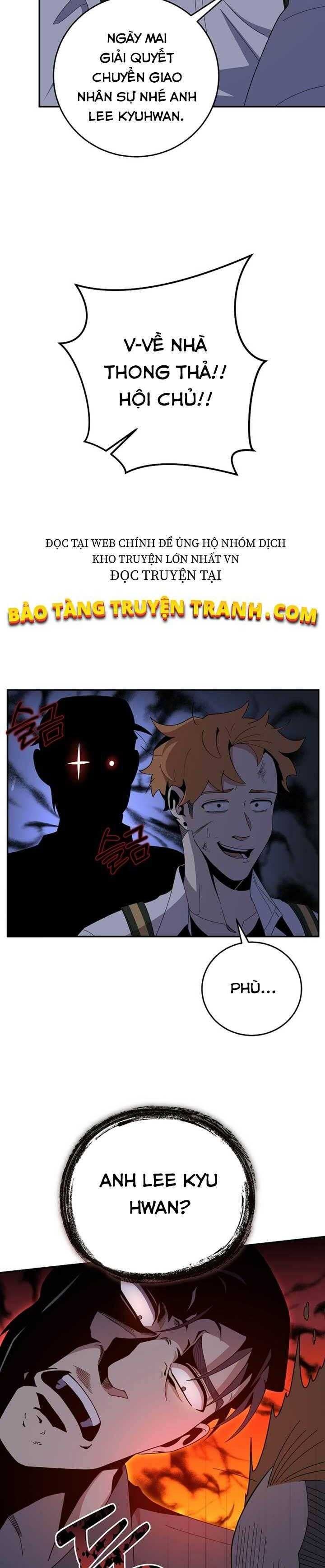 Tôi Là Thợ Săn Có Sức Mạnh Của 99 Vạn Tiền Kiếp - Page 5