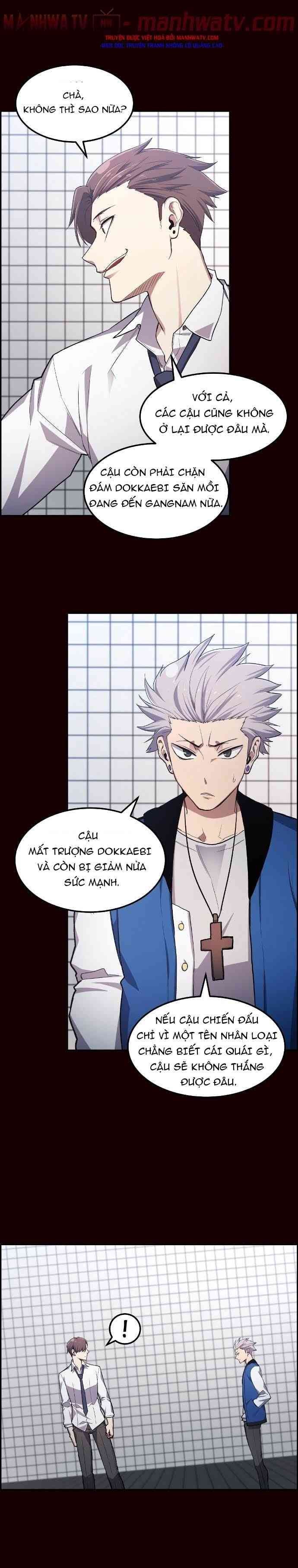 Yêu Tinh Thành Phố GangNam - Page 12