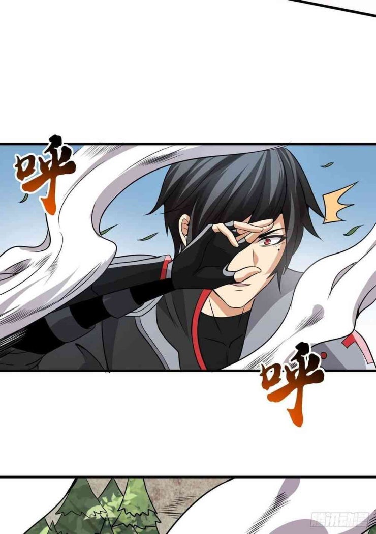 Nghịch Thiên Chiến Kỷ - Page 13