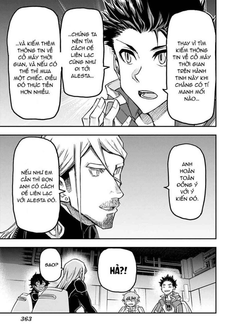 Agravity Boys - Page 12