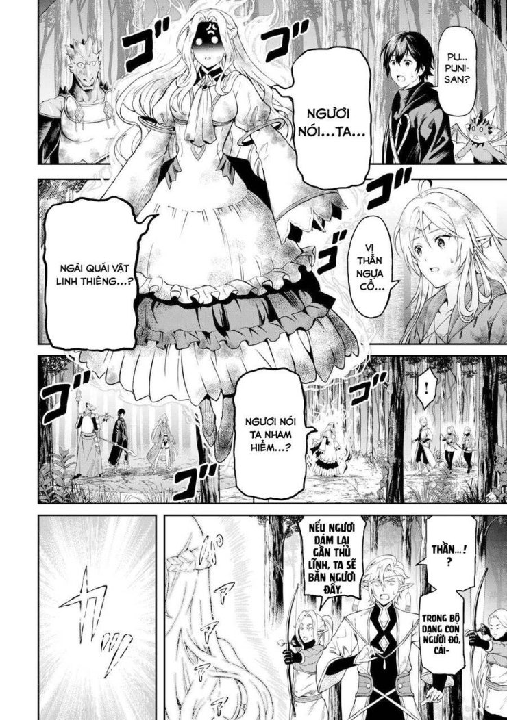Sozai Saishuka No Isekai Ryokouki - Page 14