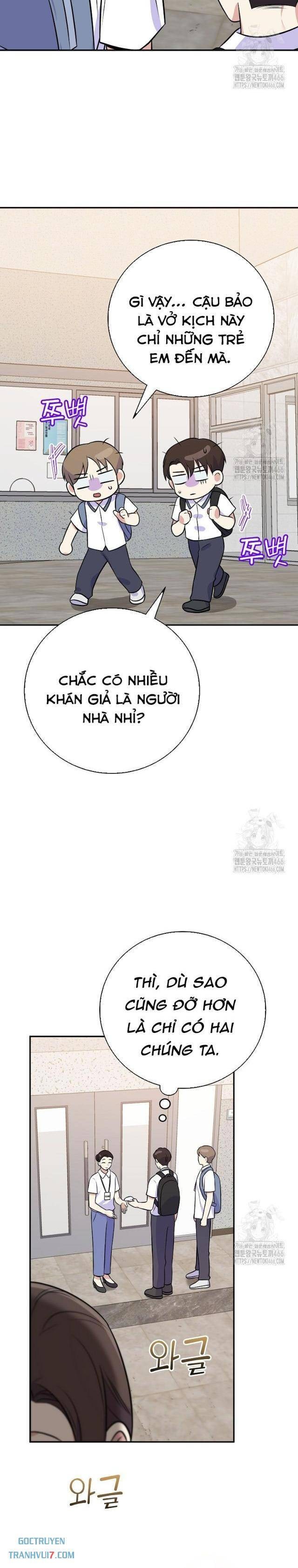 Làm Siêu Sao Từ 0 Tuổi - Page 24