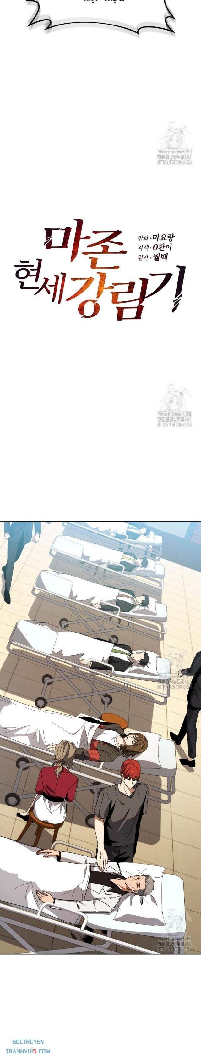 Ma Tôn Tái Thế - Page 20