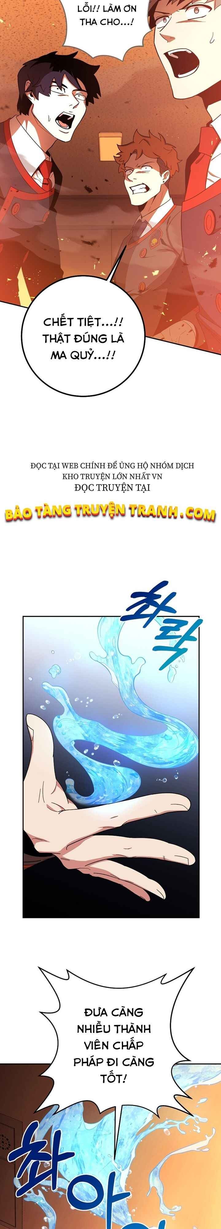 Tôi Là Thợ Săn Có Sức Mạnh Của 99 Vạn Tiền Kiếp - Page 15