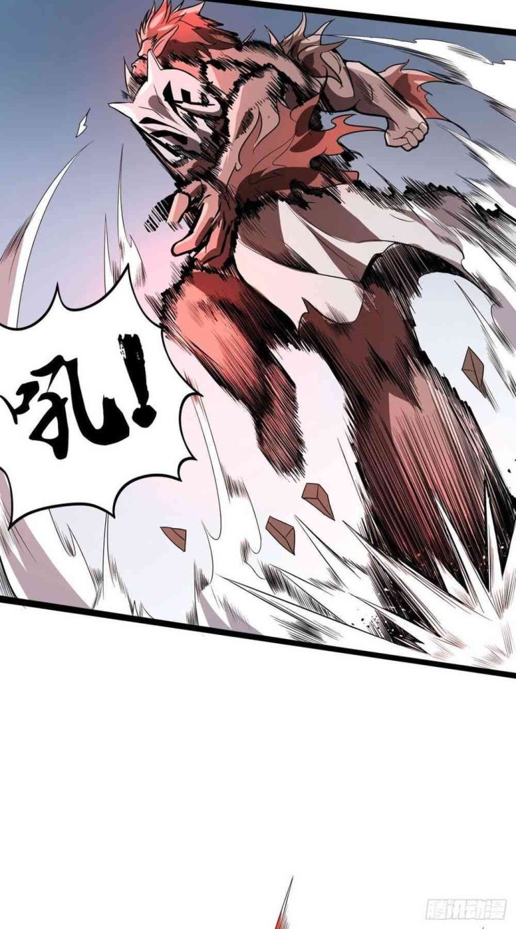 Nghịch Thiên Chiến Kỷ - Page 26