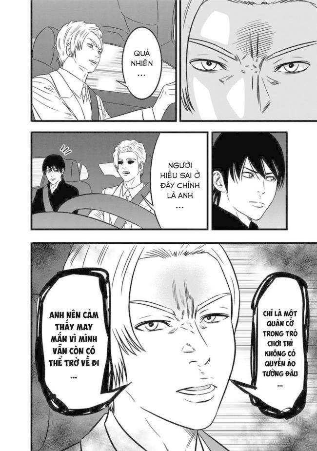 Cuộc Chiến Nô Lệ - Page 7