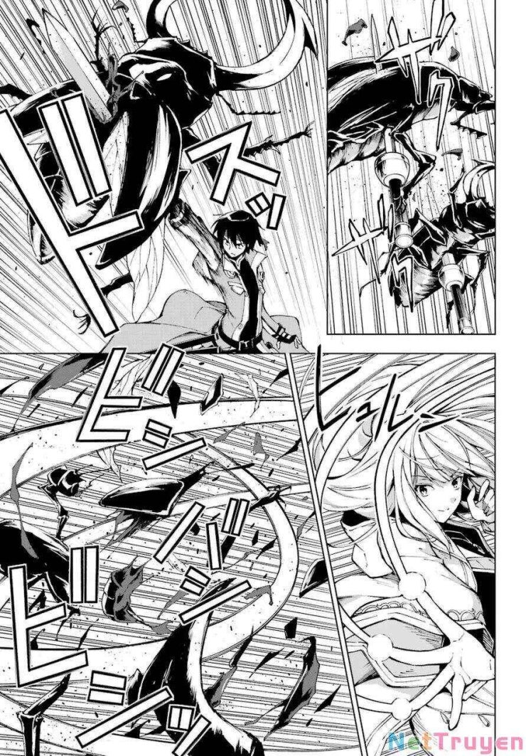 Kiếm Sĩ Được Gọi Là Thiên Kiếm Ma Thuật Sư - Page 12