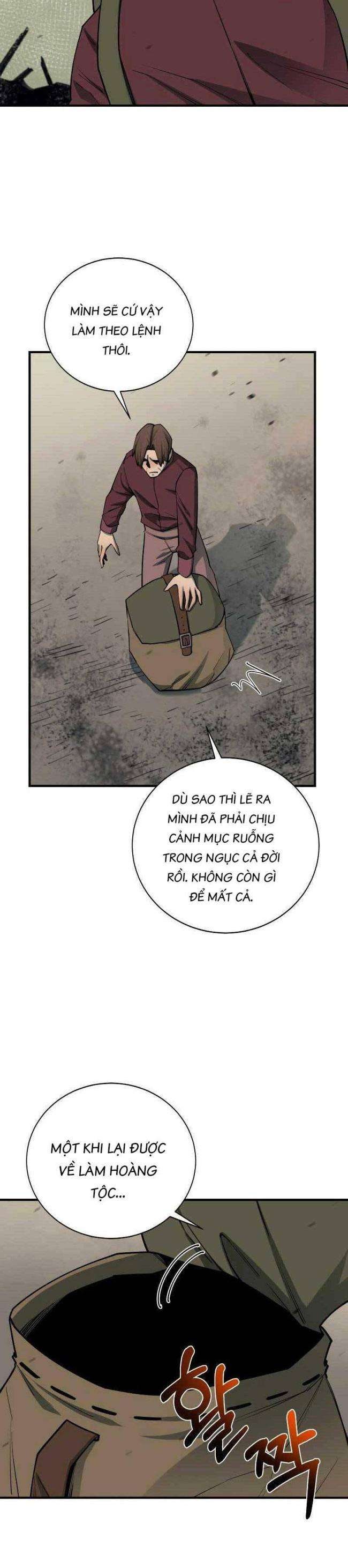Tôi Càng Ăn Càng Trở Nên Mạnh Mẽ - Page 13