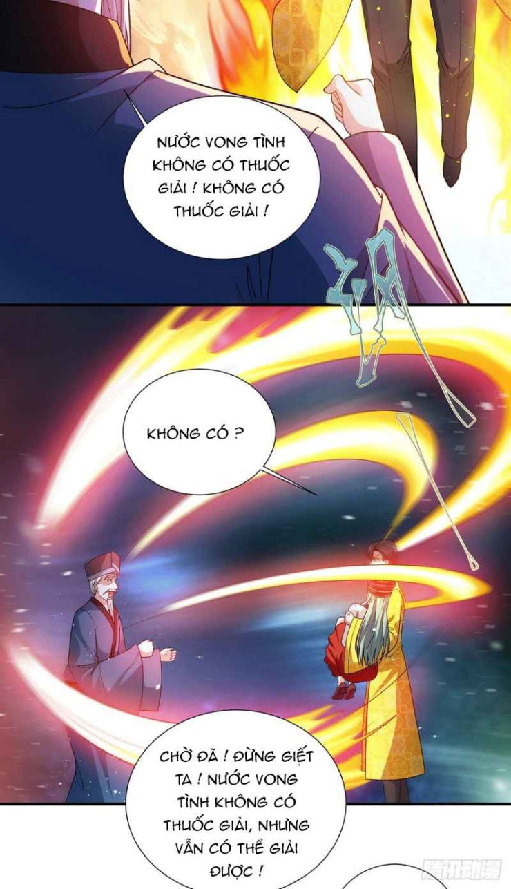 Thần Chiến Tranh - Page 12