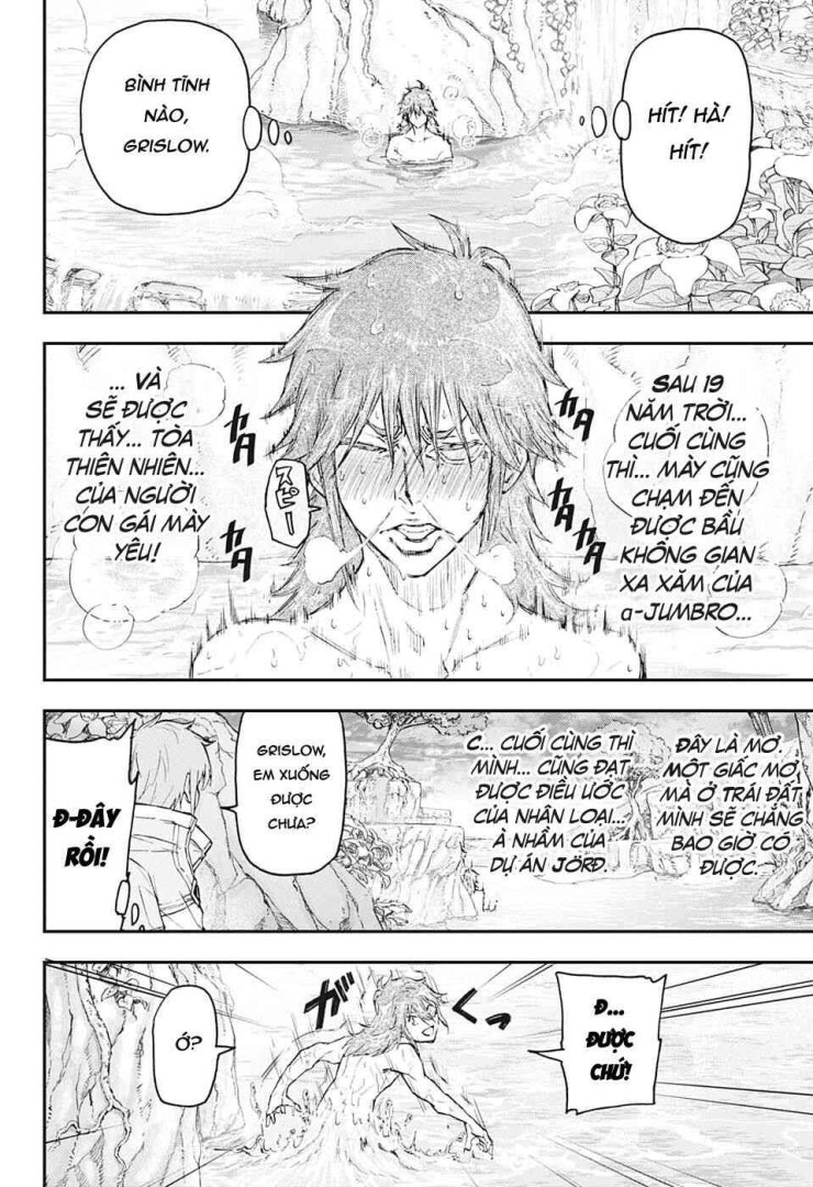 Agravity Boys - Page 17