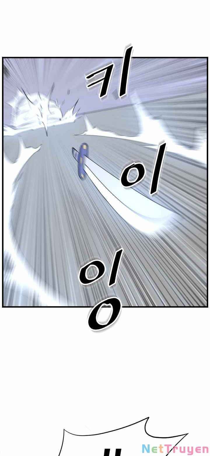 Trọng Sinh-Bất Khả Chiến Bại - Page 7