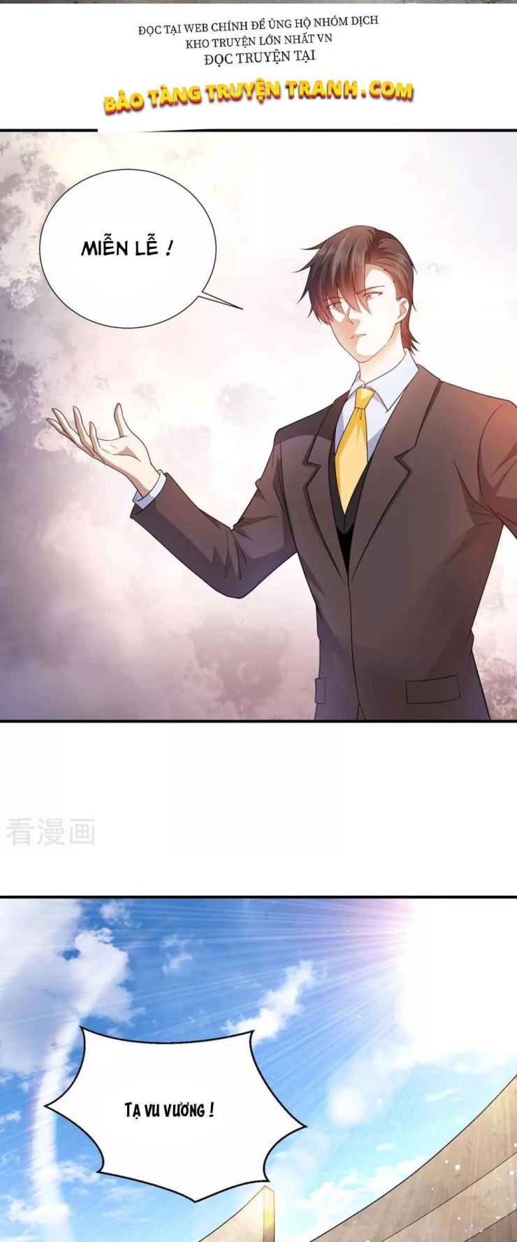 Thần Chiến Tranh - Page 16