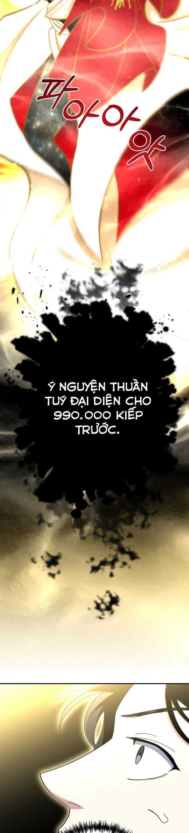 Tôi Là Thợ Săn Có Sức Mạnh Của 99 Vạn Tiền Kiếp - Page 27