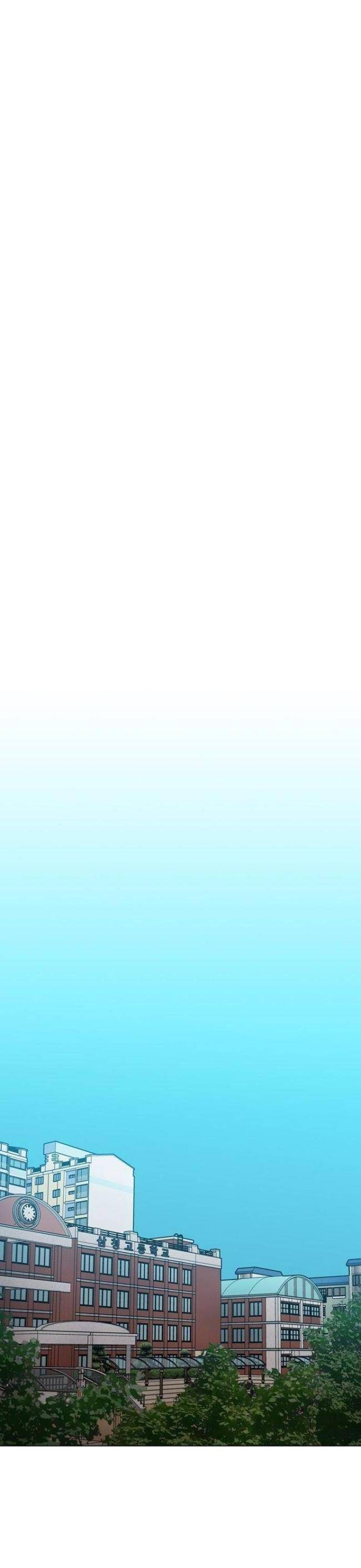 Kỷ Nguyên Tàn Bạo - Page 31