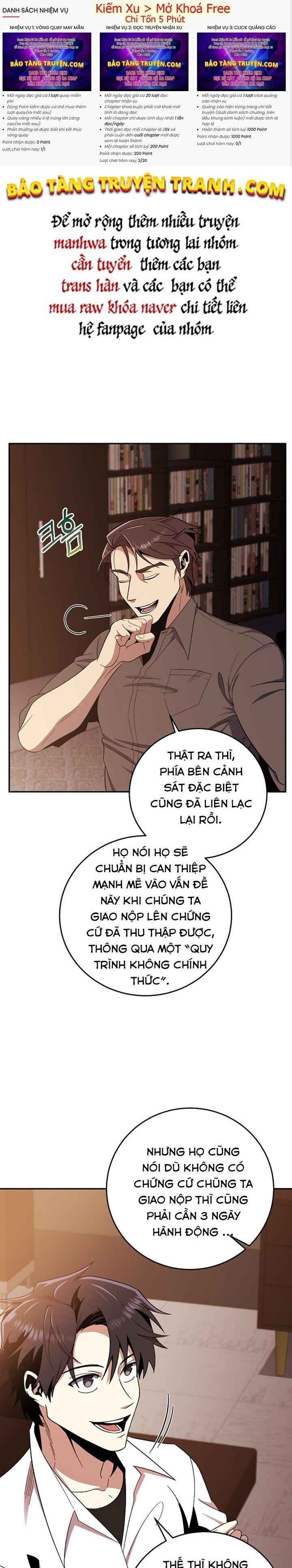 Tôi Là Thợ Săn Có Sức Mạnh Của 99 Vạn Tiền Kiếp - Page 9