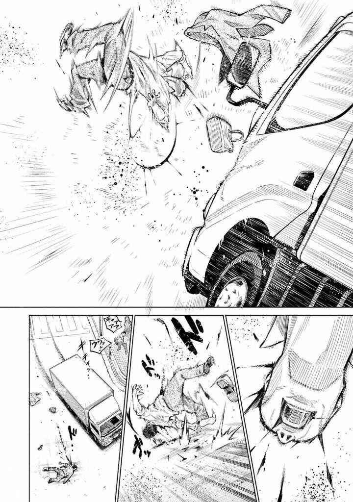 Nhập Vào Thân Xác Của Nữ Sinh Trung Học Karate - Page 17