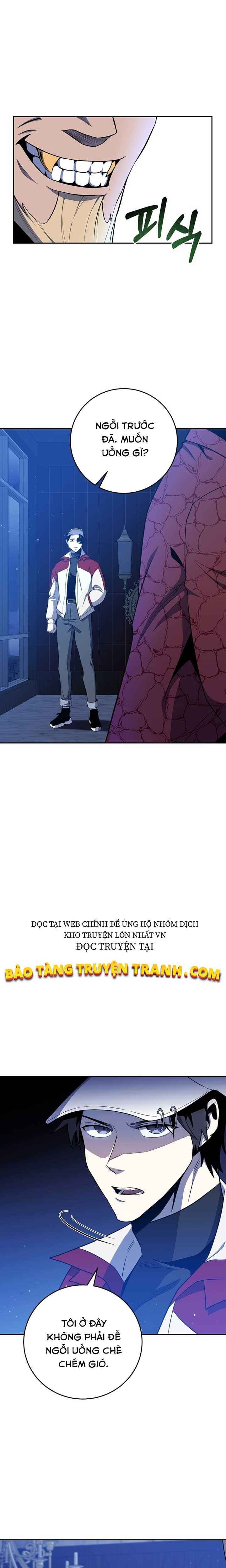 Tôi Là Thợ Săn Có Sức Mạnh Của 99 Vạn Tiền Kiếp - Page 7