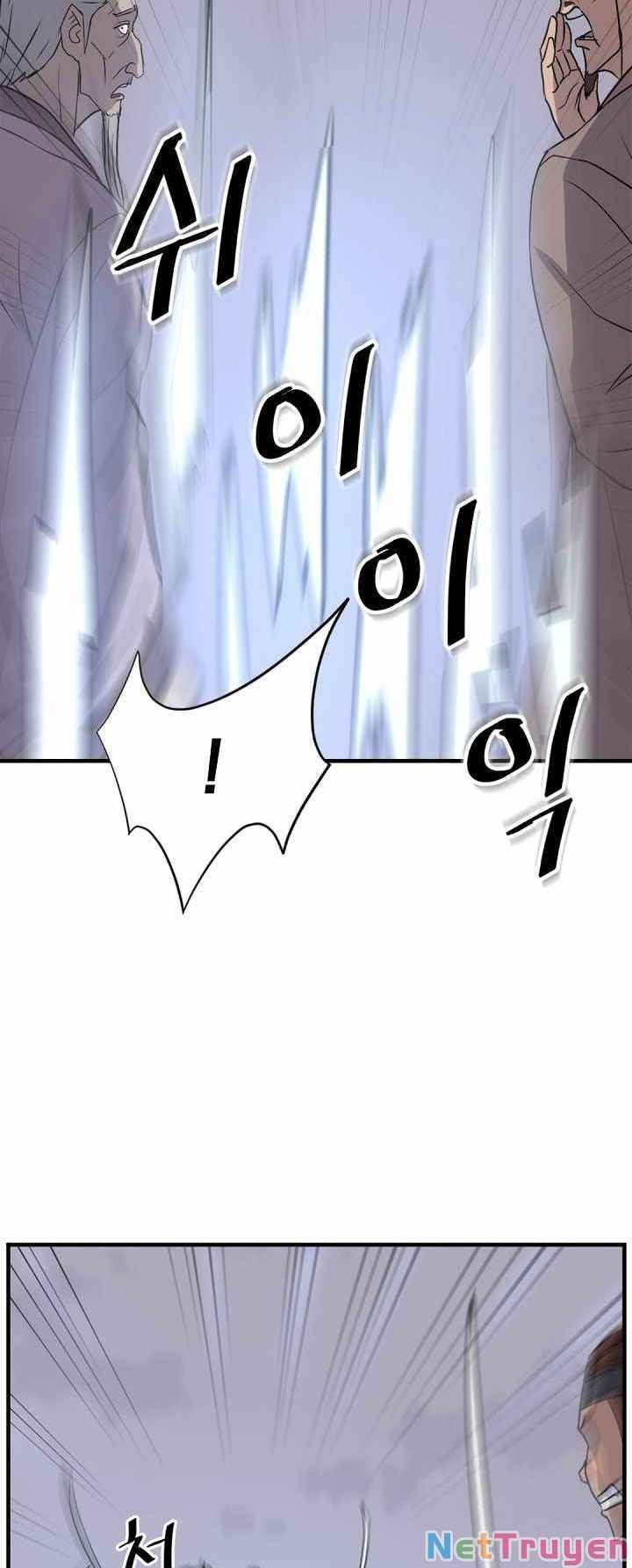 Trọng Sinh-Bất Khả Chiến Bại - Page 27