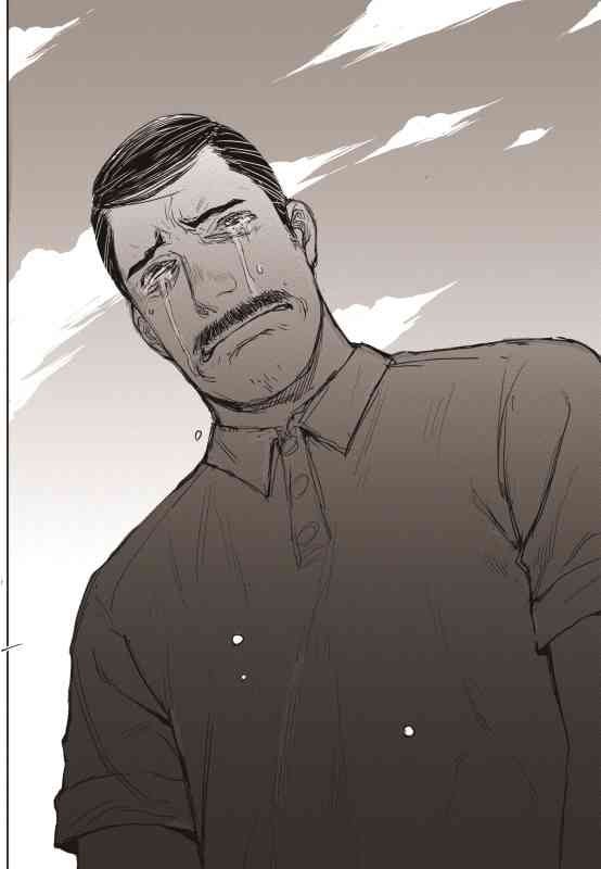 Đường Chân Trời - Page 10