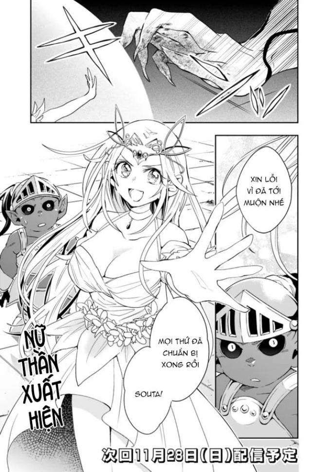 Thuần Thú Sư Ở Dị Giới - Page 12