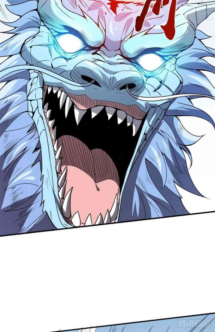 Nghịch Thiên Chiến Kỷ - Page 32