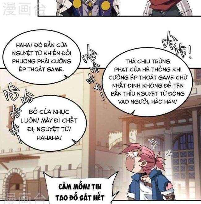 Võng Du Chi Cận Chiến Pháp Sư - Page 22