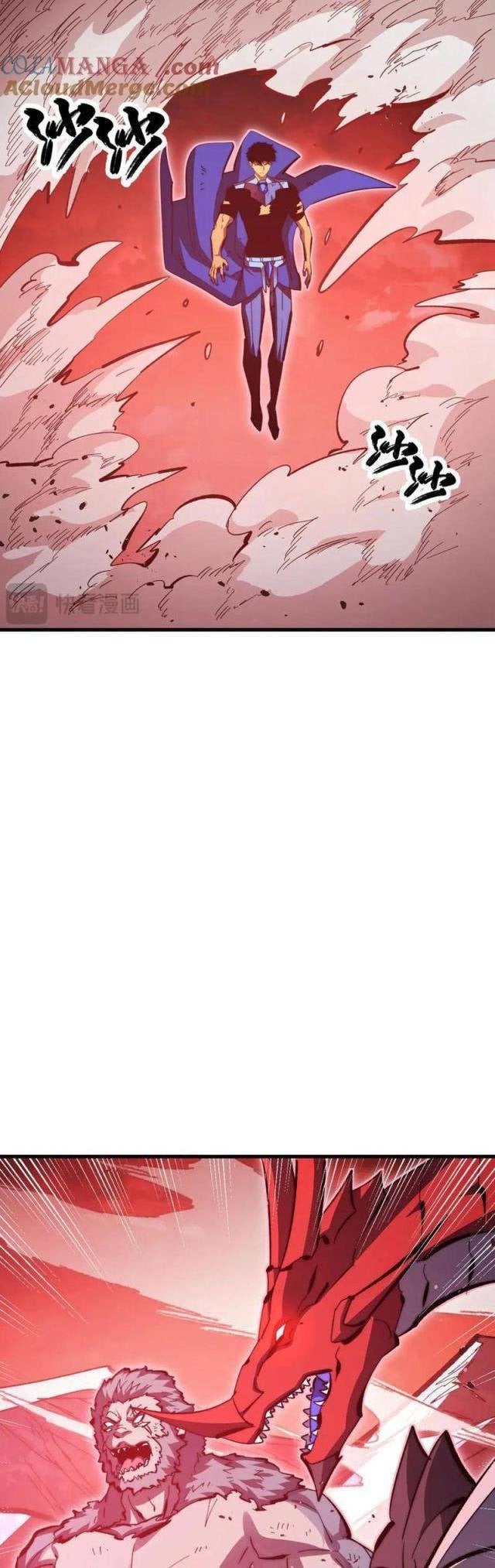 Mạt Thế Quật Khởi - Page 5