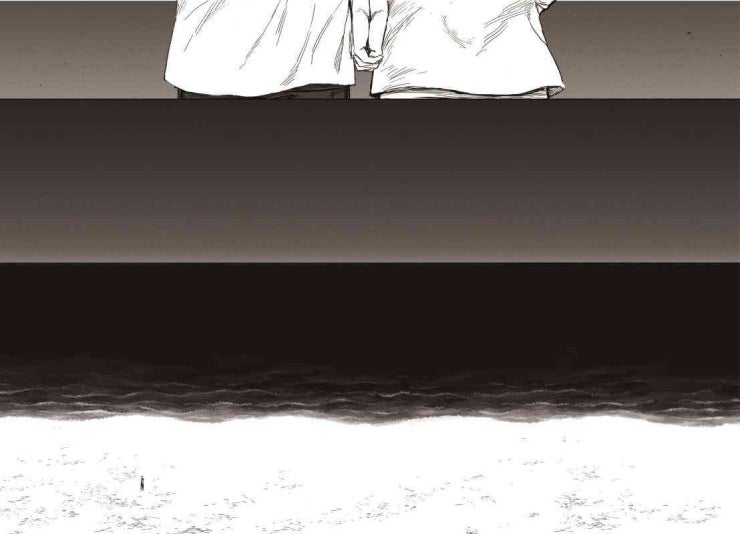 Đường Chân Trời - Page 24