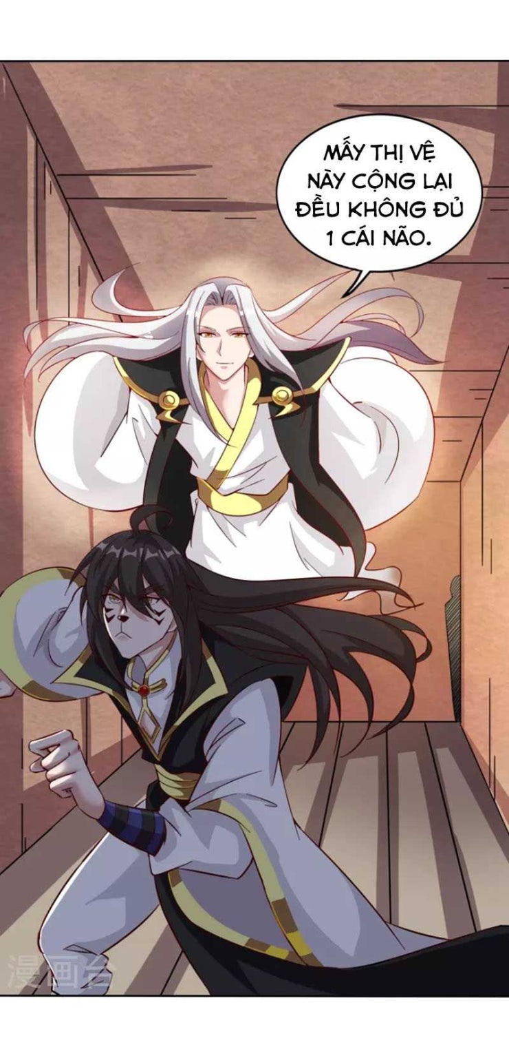 Tiên Đế Xâm Nhập - Page 6