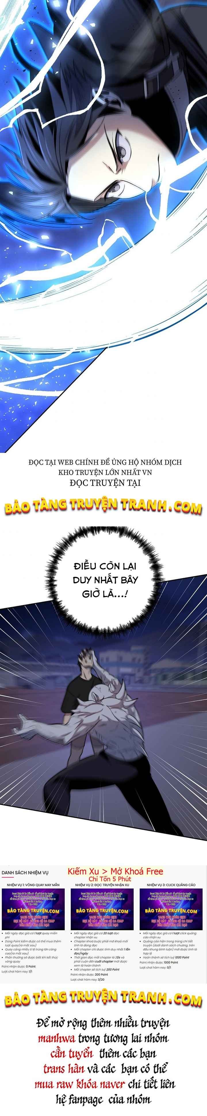 Tôi Là Thợ Săn Có Sức Mạnh Của 99 Vạn Tiền Kiếp - Page 11