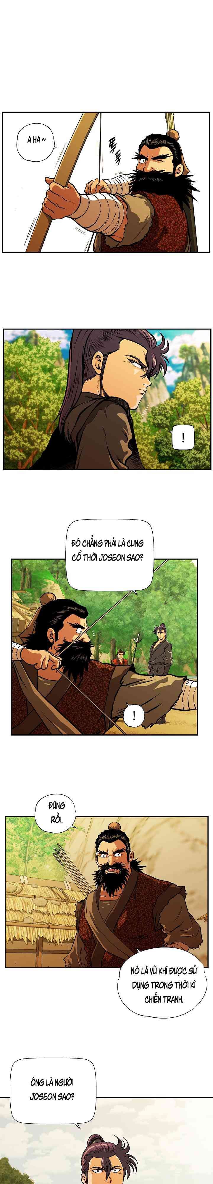 Ngũ Hợp Chí Tôn - Page 5