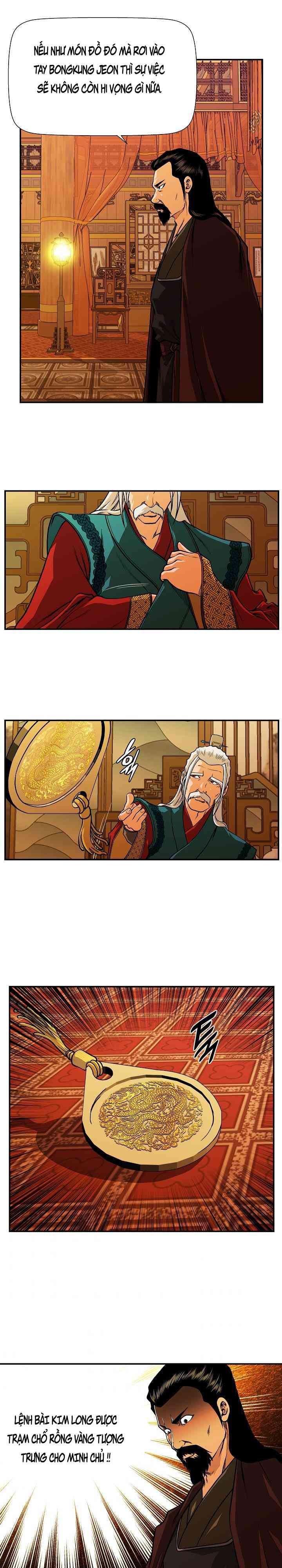 Ngũ Hợp Chí Tôn - Page 17