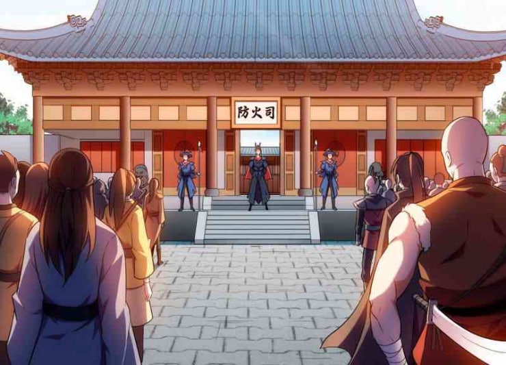 Yêu Linh Cứu Hỏa - Page 47