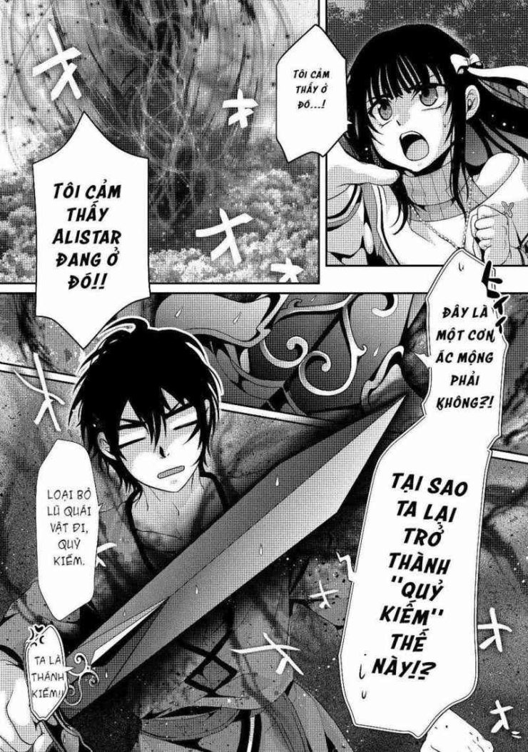 Huyền Thoại Về Thánh Kiếm Giả Mạo - Page 47