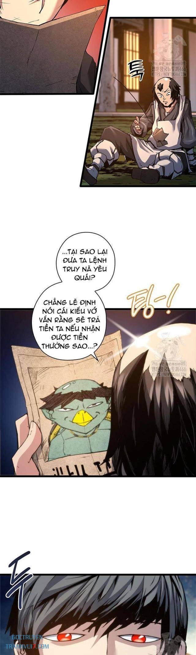 Kiếm Thần: Thần Chi Tử - Page 12