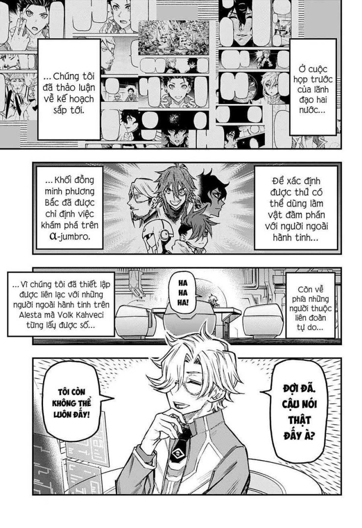 Agravity Boys - Page 4