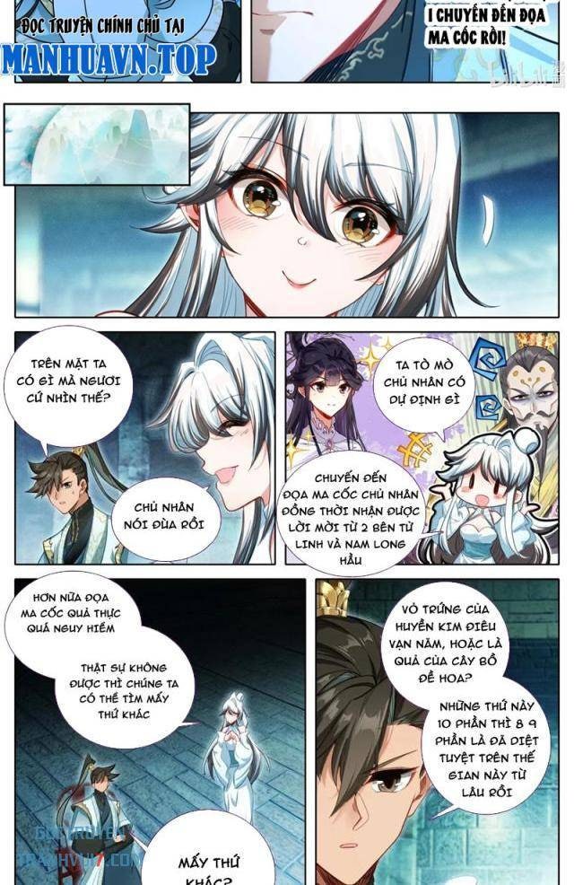 Phàm Nhân Tu Tiên - Page 12